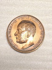 Bronze Medal 39mm High Relief 1964 Dated 