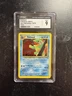 CGC 9 MINT Politoed 2001 Neo Discovery 8/75 Holo Rare Pokemon Card