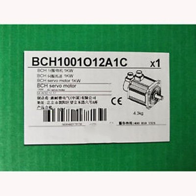 S SND  In Box Servo motor BCH1001O12A1C SN9T US Stock US Free TAX