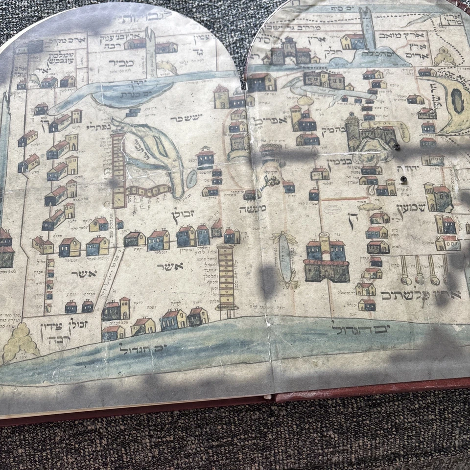 Torah: Holy Land Edition by Zvi Zachor God’s Gift Holy Moses Aleppo Hebrew - Image 4 of 4