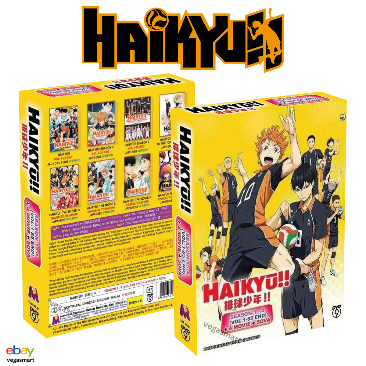 HAIKYU!! Season 1-4 Vol 1-85 END Movie OVA DVD English Dub All  Region