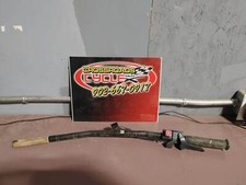 2008-2010 Ski-Doo MX Z TRAIL 500 SS Handle Bar Ass.