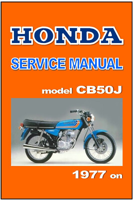 HONDA CB50 Service manual サービスマニュアル HONDA Workshop Manual CB50 J CB50J 1977 1978 1979 1980 1981 1982