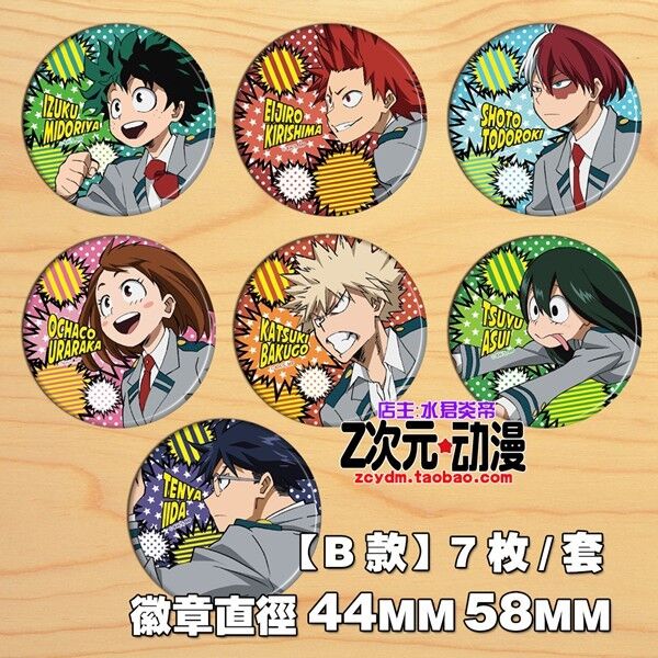9pcs Sets My Boku No Hero Academia Badge Pin Button Bags Garniture Brooch Anime