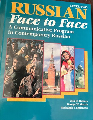 RUSSIAN FACE TO FACE LEVEL TWO, HARD COVER BOOK