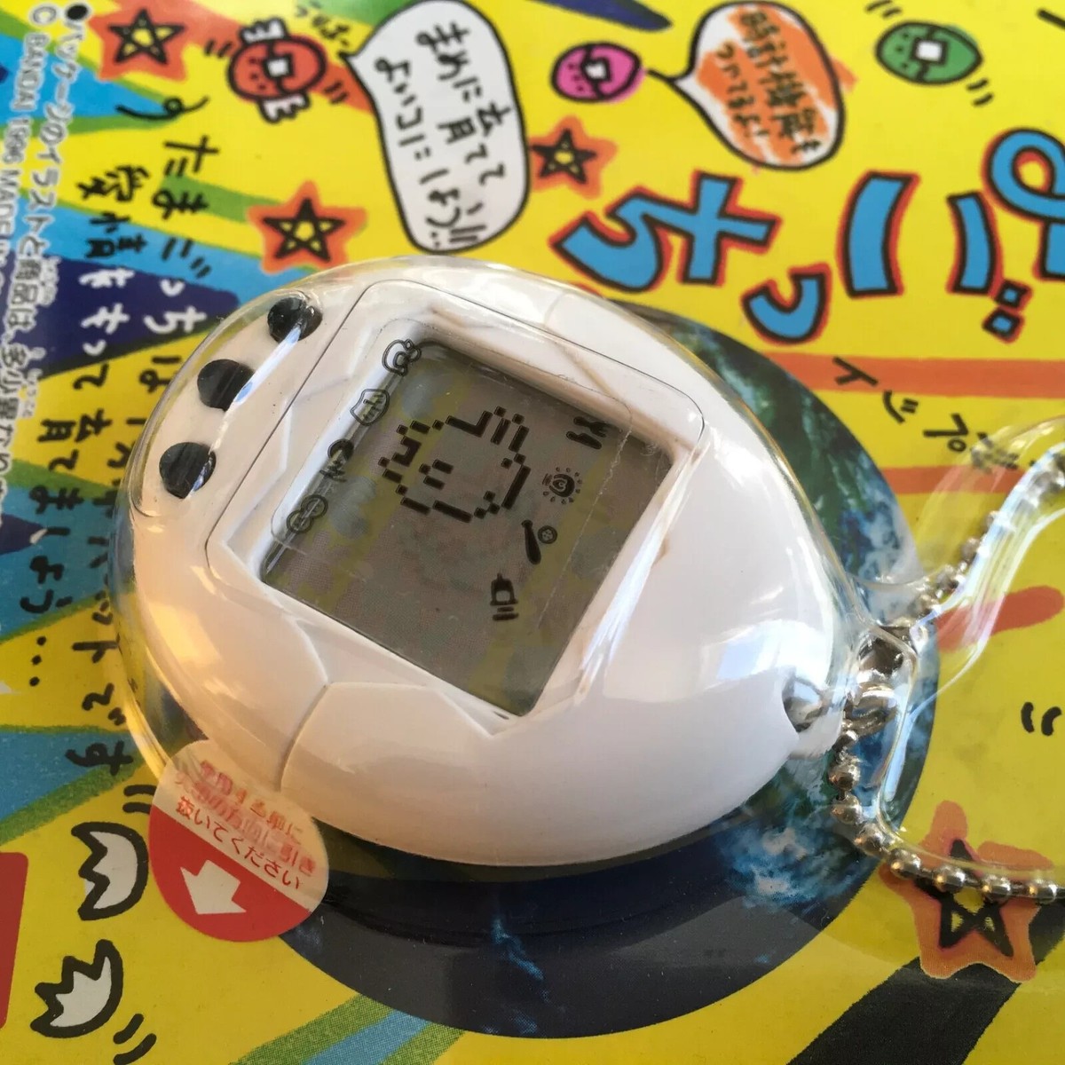 1996 BANDAI Tamagotchi First generation Original White From Japan