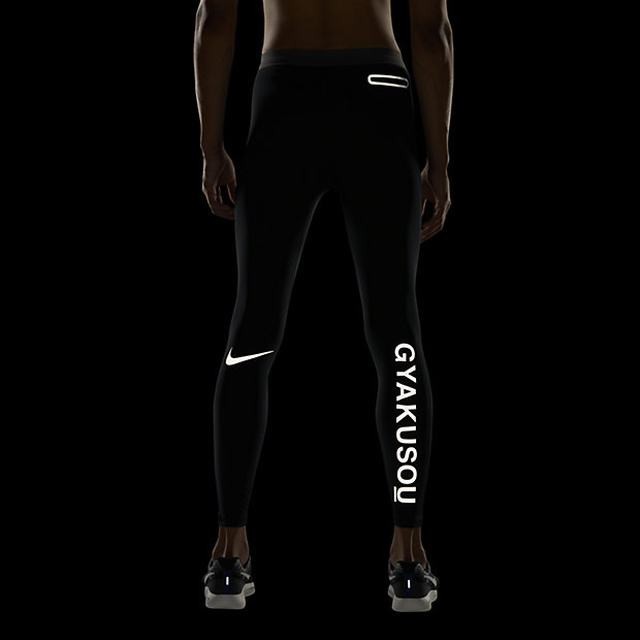 NWT MEN'S NIKE X GYAKUSOU NIKELAB UTILITY TIGHTS RUNNING REFLECTIVE SIZE MEDIUM | eBay