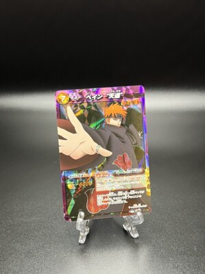 NarutoCCG: Pain - 85/85 - Miracle Rare - Miracle Battle Carddass