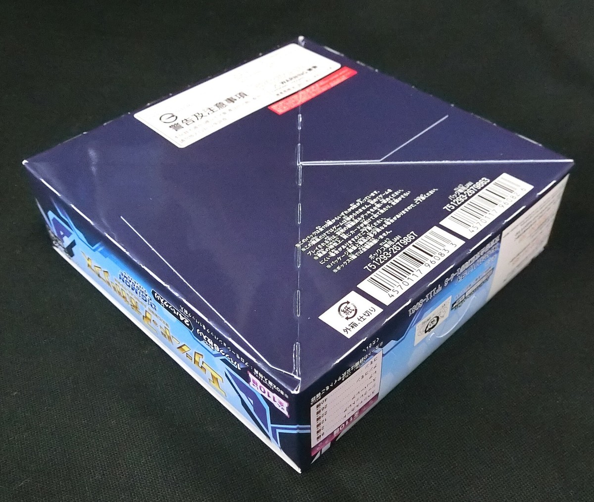 enhanced booster box destined rivals Pokemon Scarlet Violet Destined Rivals Build Battle Box 4 Booster Packs  Promo Card Pokemon USA