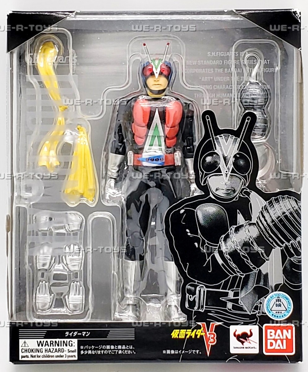 【もっちー;8\1迄】SHFiguarts MASKED RIDER V3 s-l1200.jpg