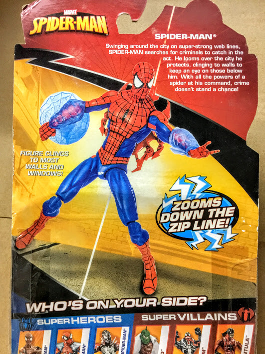 マーベルレジェンド スパイダーマン ハズブロ ウォーキングジップライン マーベルレジェンド スパイダーマン ハズブロ ウォーキング