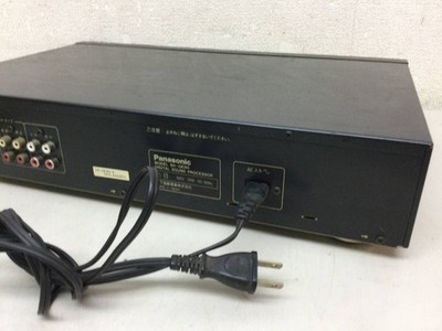 Panasonic SH-GE90 Digital Sound Processor Graphic Equalizer