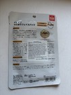Sanrio Japan Limited Gudetama Face Mask - Kawaii Gift Asunarosha — photo 2