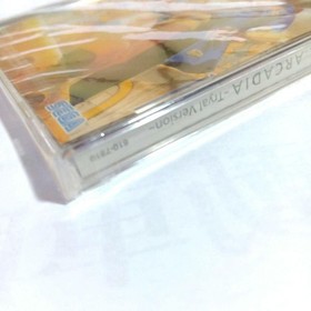 [Unused, Unopened, Not for Sale] Eternal Arcadia Pirated Edition Dreamcast