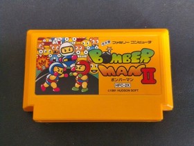 Famicom game Bomberman 2 with box and manual HUDSON SOFT Japan Official