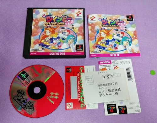 DE LUXE PACK PLAYSTATION JAPONES CON SPINE Y REG CARD - Picture 3 of 4