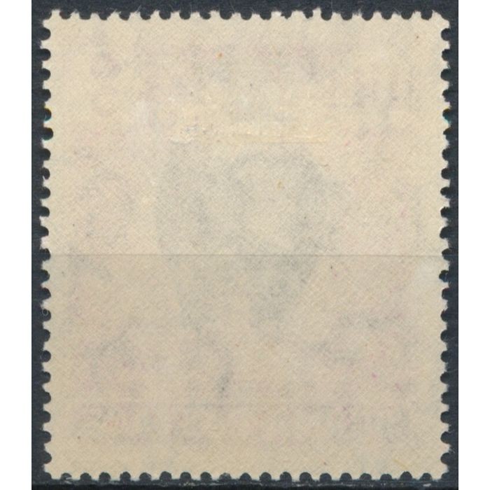 KGVI: 1r - Burma 1946 - NM H - SG 60