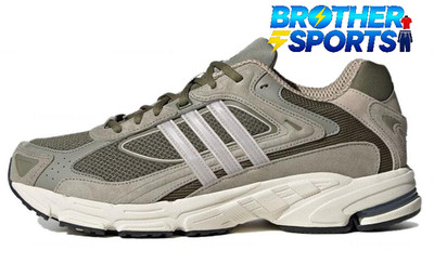 Adidas Response CL 'Silver Pebble' ID4593 Men