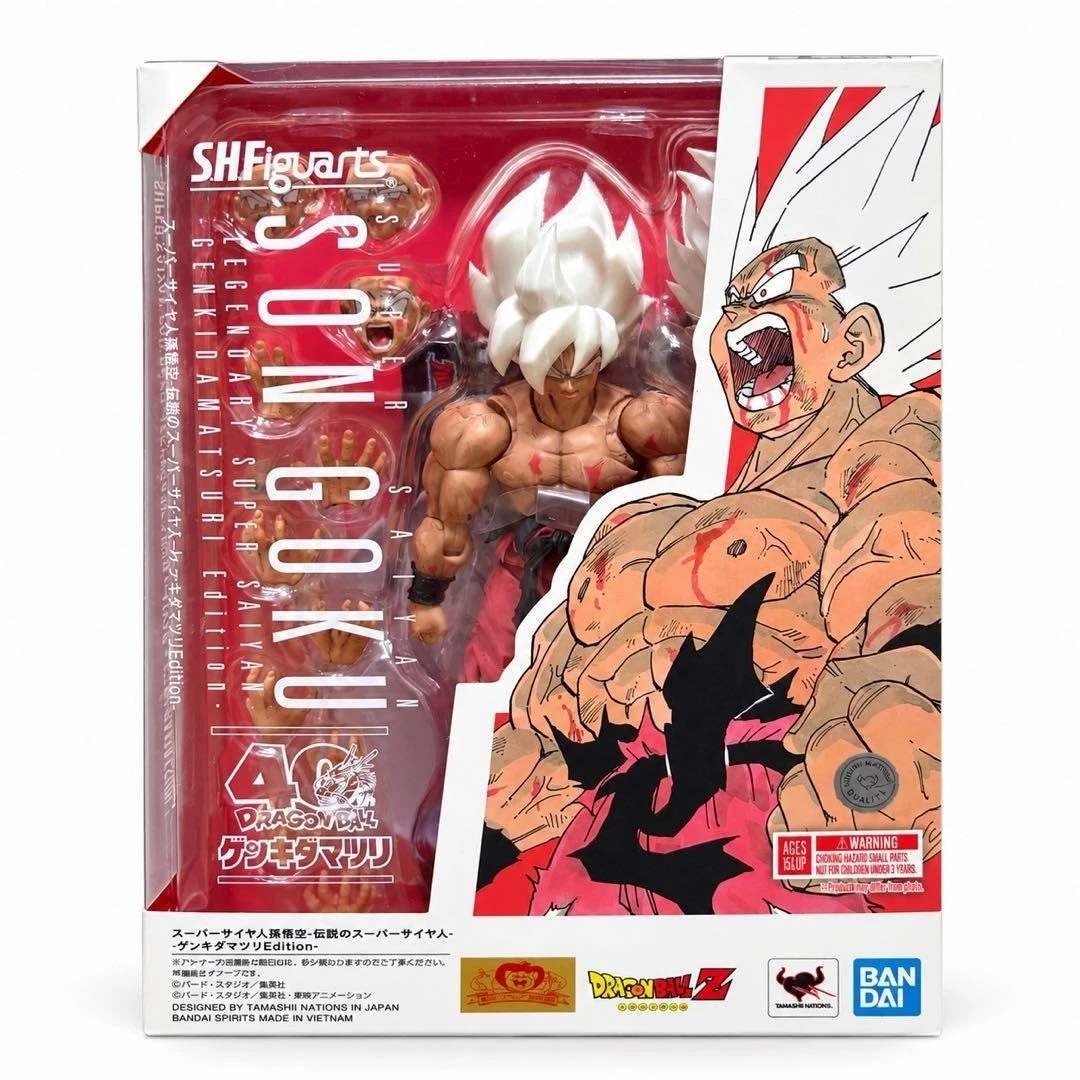 Super Saiyan Son Goku Genkidamatsuri Edition Dragon Ball S.H.Figuarts Japanese - product detail image 2