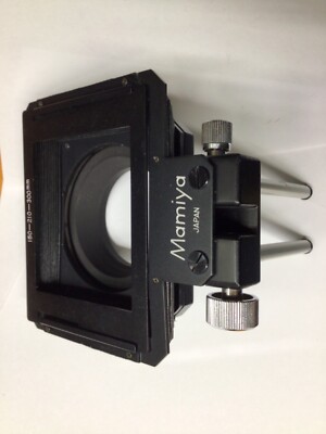 Mamiya 645 Bellows Lens Hood With 150-210-300 MASK; 58 ADAPT | eBay