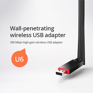 Tenda U6 Wall-penetrating wireless 300 Mbps high-gain wireless USB adapter