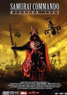 Samurai Commando - Mission 1549 von Masaaki Tezuka | DVD | Zustand sehr gut