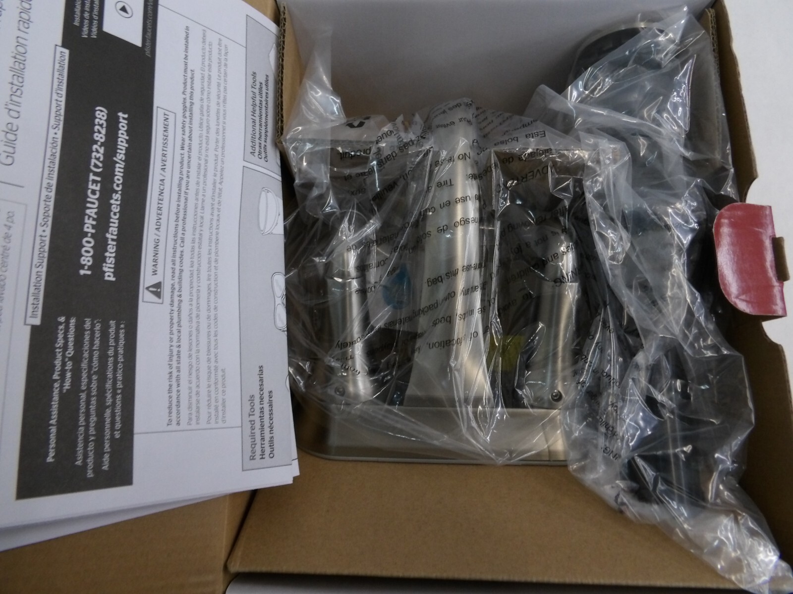 NEW PFISTER LADERA BRUSHED NICKEL CENTERSET BATHROOM SINK LAV FAUCET lf-048-lrgs