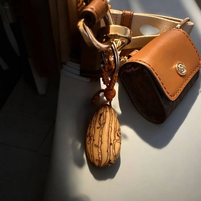 ESPRIT ORIENTAL Porte-Clés Oud Salib Artisanal