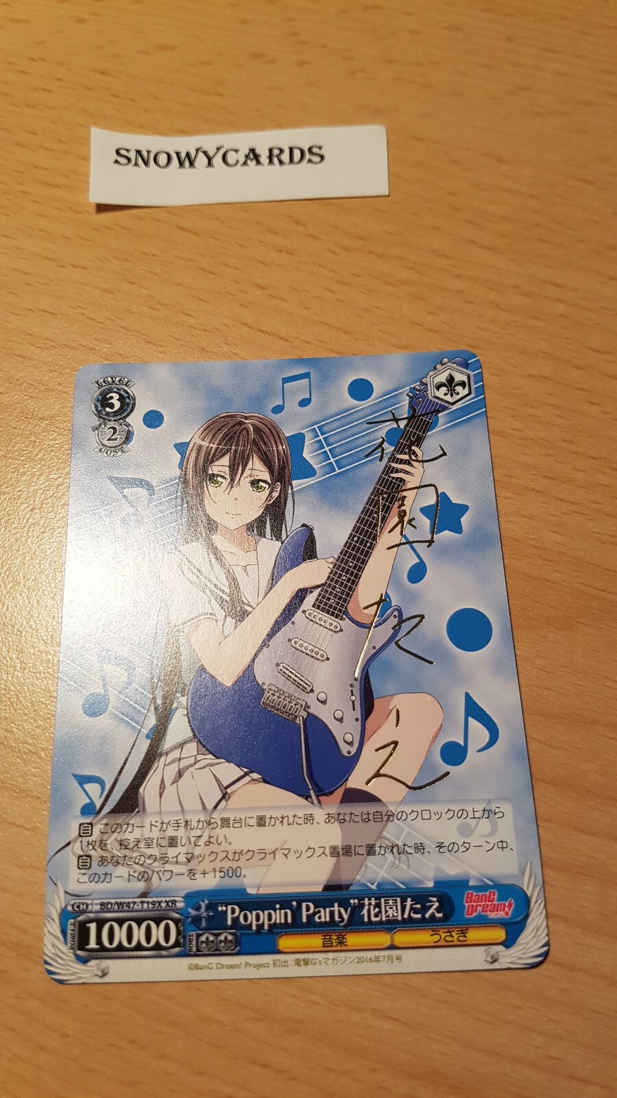 Picture 1 of 2