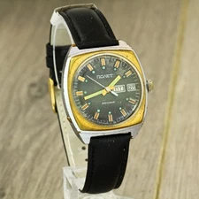 Rare vintage Poljot 2628.H men's mechanical USSR Soviet wristwatch 1970s