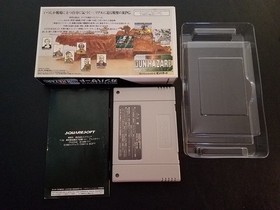 Nintendo Super Famicom SFC Front Mission Gun Hazard CIB Complete Import Japanese