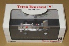 1/43 Lotus 69B 1970 F2 Poe GP 32 Toru Ikuzawa