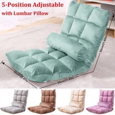 Folding Floor Gaming Chair Lazy Sofa Seat for Lounger Bed Couch Recliner Office