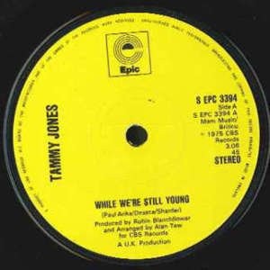 Tammy Jones - While We're Still Young (7'')