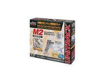 KATO 20-853 N gauge rail set M2 Endless track with siding Basic set Master 2 New