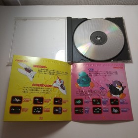 SEGA SATURN Lot 12 Game Set Cotton Boomerang DonPachi Parodius etc. no-obi Japan