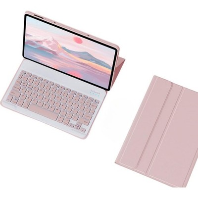Keyboard Case for Xiaomi Redmi Pad SE 8.7'' 2024, Slim Flip Case with Magnetic...