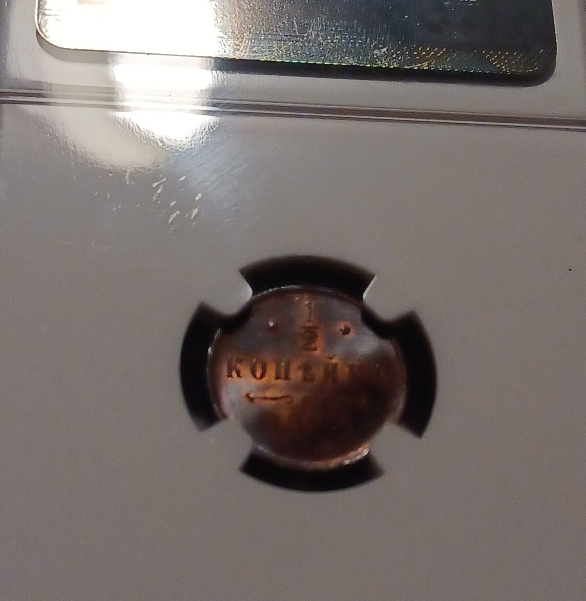Picture 4 of 6