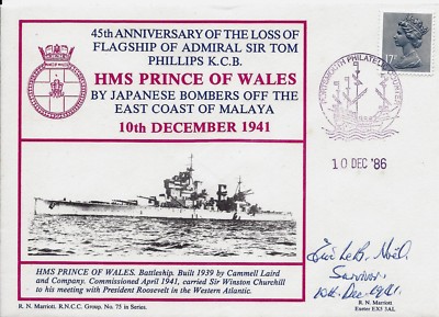 MARINE SIGNIERT FDC MARRIOTT SERIE 1 HMS HOOD RENOWN VICTORIOUS X-CRAFT ARK ROYAL