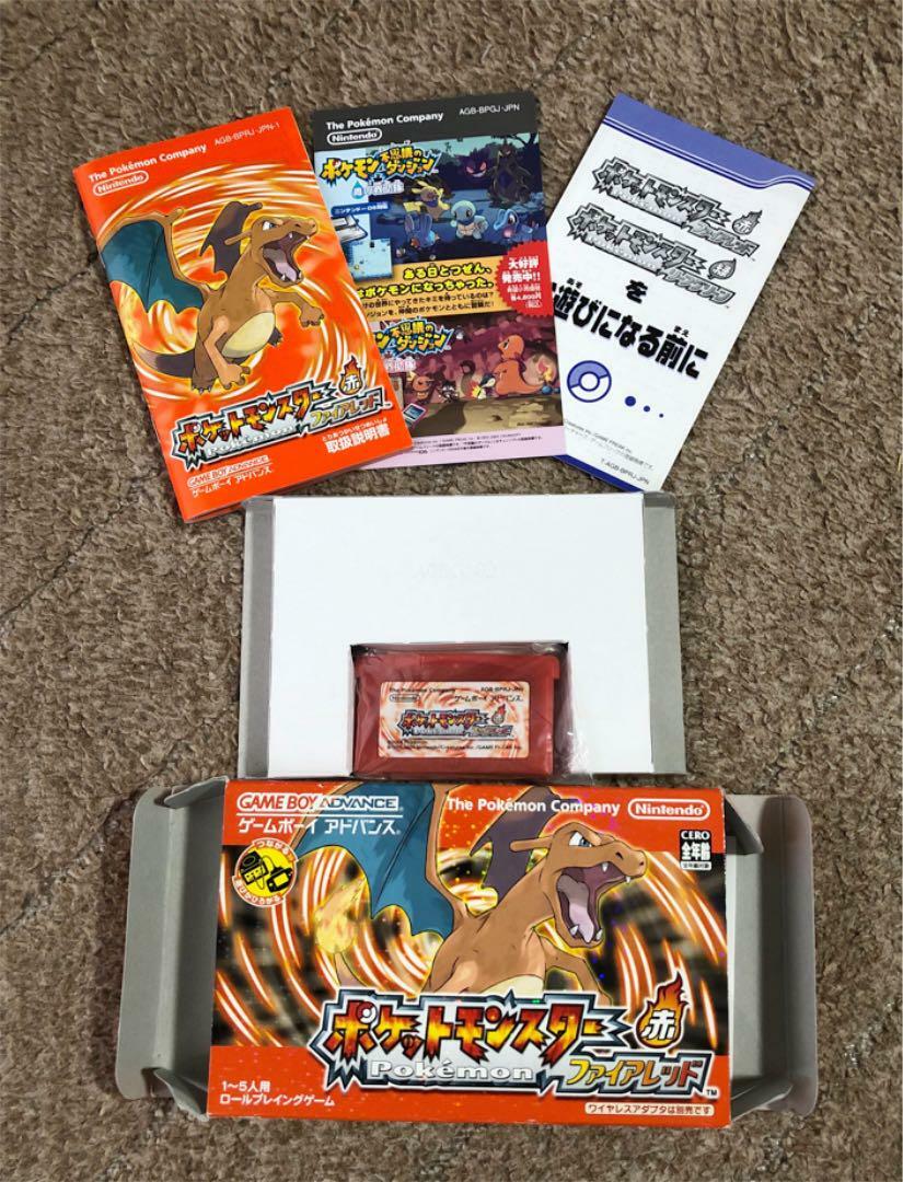 Nintendo Gameboy Advance GBA Pokémon Fire Red Japanese Video