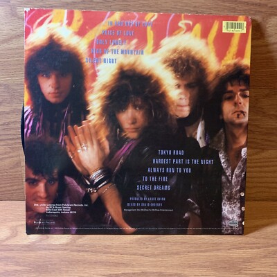 Bon Jovi 7800 Fahrenheit Vinyl LP Record - Original | eBay
