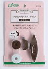Clover Tatting Shuttle With 2 Bobbins Brown Lacemaking Tool Japan