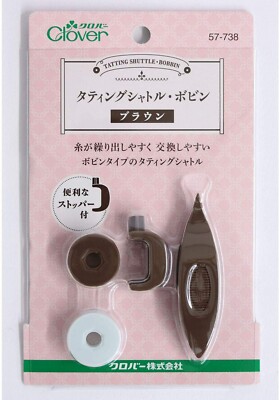 Clover Tatting Shuttle With 2 Bobbins BROWN Lacemaking Tool Japan