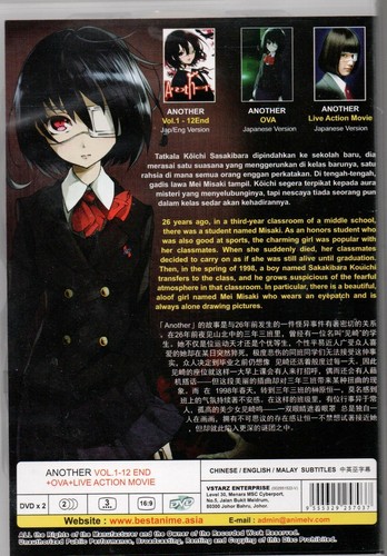Anime DVD Another Vol.1-12 End + OVA + Live Action Movie English Dubbed - Picture 2 of 2