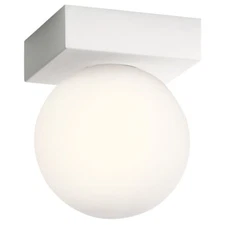 Kichler Mates Glass Only - 83982