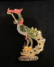 Vintage Framed Thailand crystal Enamel Souvenir peacock ~4.5x4.5x1.5”