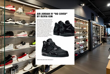 Air Jordan IV No Cover Olivia Kim Sneaker Poster/Print A3/A4/A5 230gsm Framed