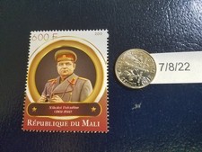 Nikolai Vatutin Soviet Military Commander 2015 Republique Du Mali Stamp