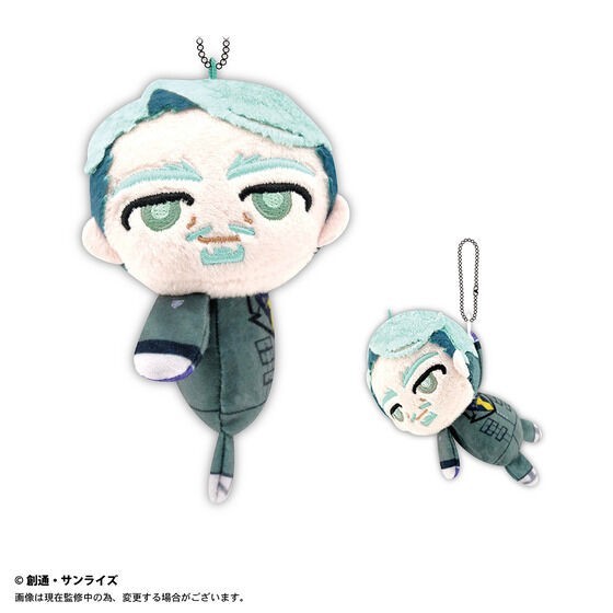 Mobile Suit Gundam GQuuuuuuX TeteColle Plush Doll Mascot Key Chain