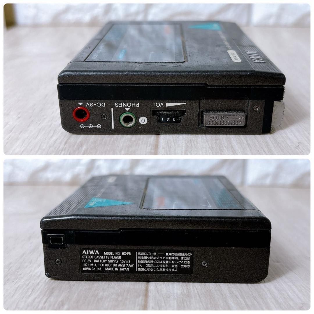 AIWA HS-P5 Stereo Cassette Player Vintage Audio Junk Repair
